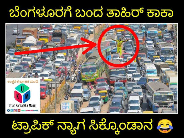 ನಗುವಿಗೆ ನೆಪವಾದ ಬೌಲರ್