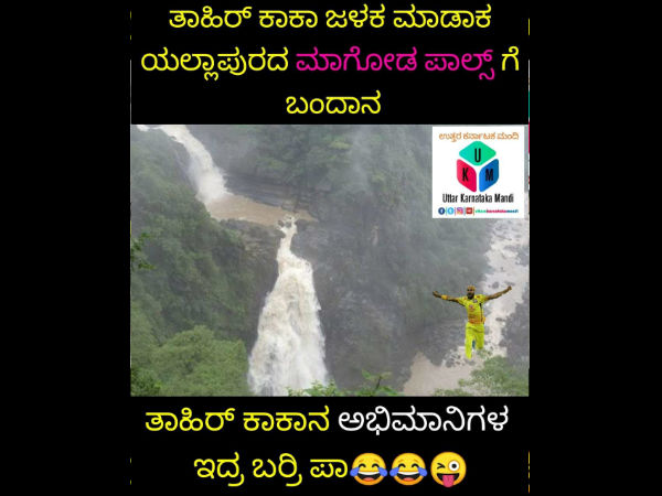 ಅತ್ಯಧಿಕ ವಿಕೆಟ್ಗಾಗಿ ಮೊದಲ ಸ್ಥಾನ