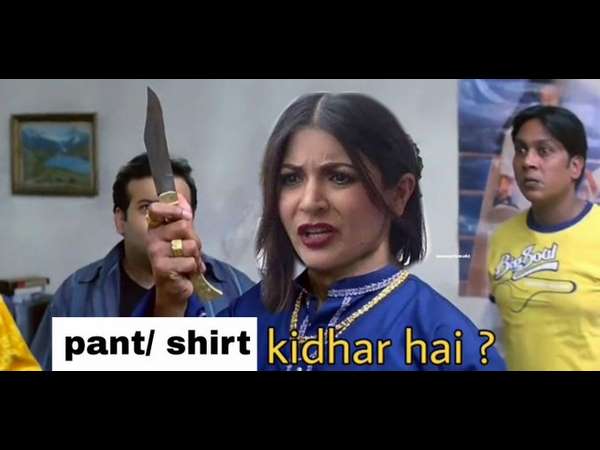ಪ್ಯಾಂಟ್ ಶರ್ಟ್ ಎಲ್ಲಿ?