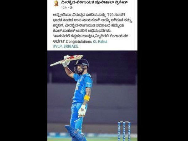 ಈಗ ಏನು ಟ್ರೆಂಡ್ ನಲ್ಲಿದೆ