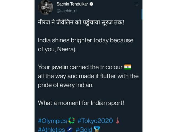 ನಿಮ್ಮಿಂದಲೇ ಭಾರತ ಇಂದು ಪ್ರಜ್ವಲಿಸುತ್ತಿದೆ