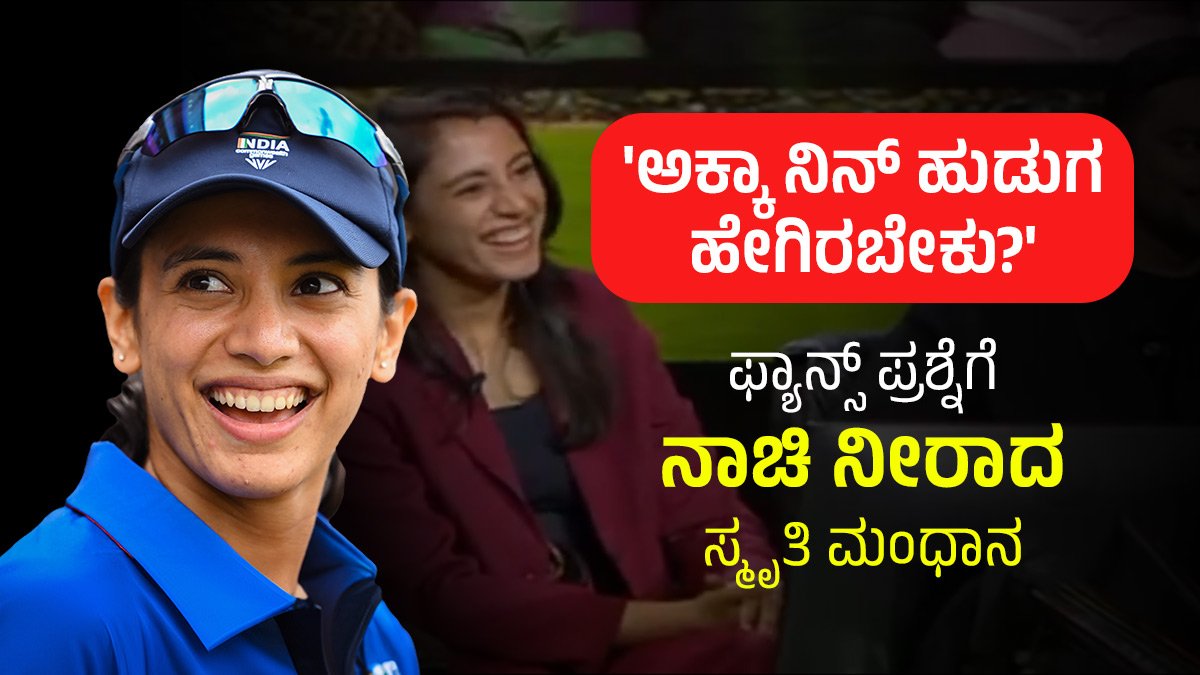 Tamilblasters Kannada: Tamilblasters Kannada: Your Questions Answered - ndb7jwu