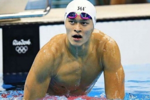 ಚೀನಾದ ಸ್ವಿಮ್ಮರ್ ಸನ್ ಯಾಂಗ್ ಮೇಲಿನ 8 ವರ್ಷಗಳ ನಿಷೇಧ ರದ್ದು